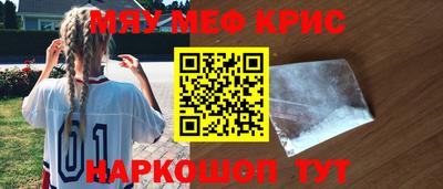 твердый Пугачёв