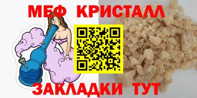 твердый Пугачёв