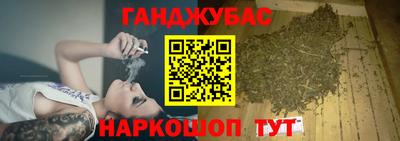 трава Пушкино