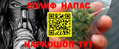 трава Пушкино
