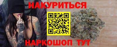 первитин Пыть-Ях