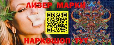 первитин Пыть-Ях