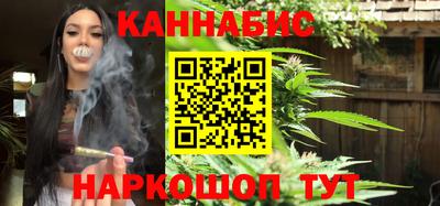 трава Пушкино