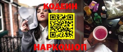 первитин Пыть-Ях