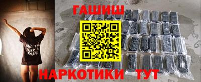 твердый Пугачёв