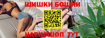 трава Пушкино