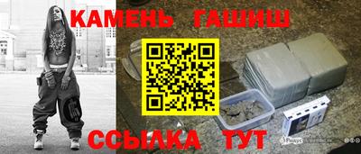 твердый Пугачёв
