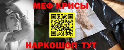 трава Пушкино