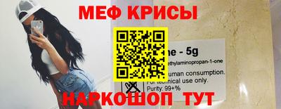 твердый Пугачёв